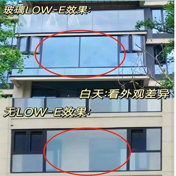 威克纳门窗 沃斯卡门窗