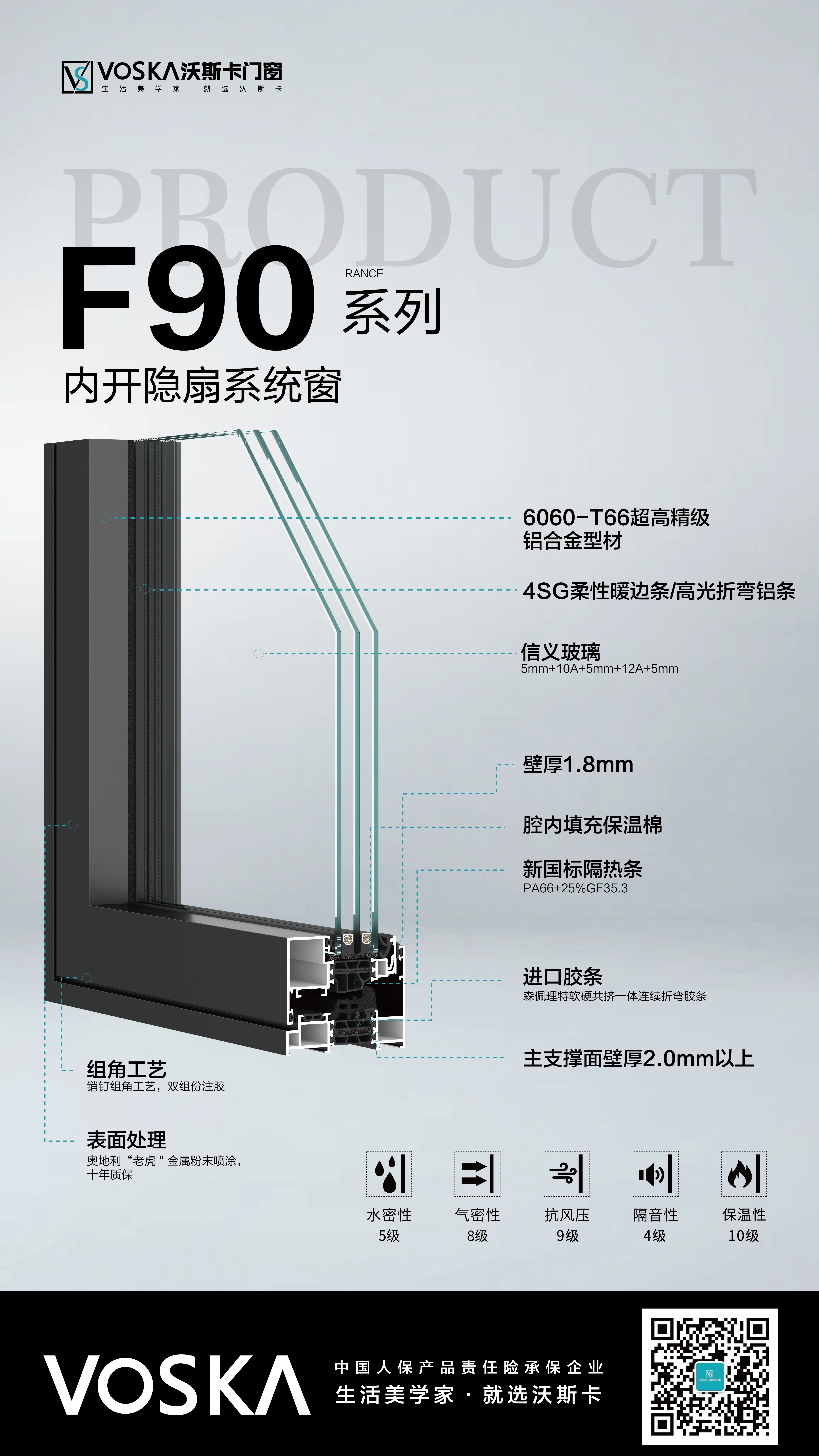 微信图片_20250616083041.jpg