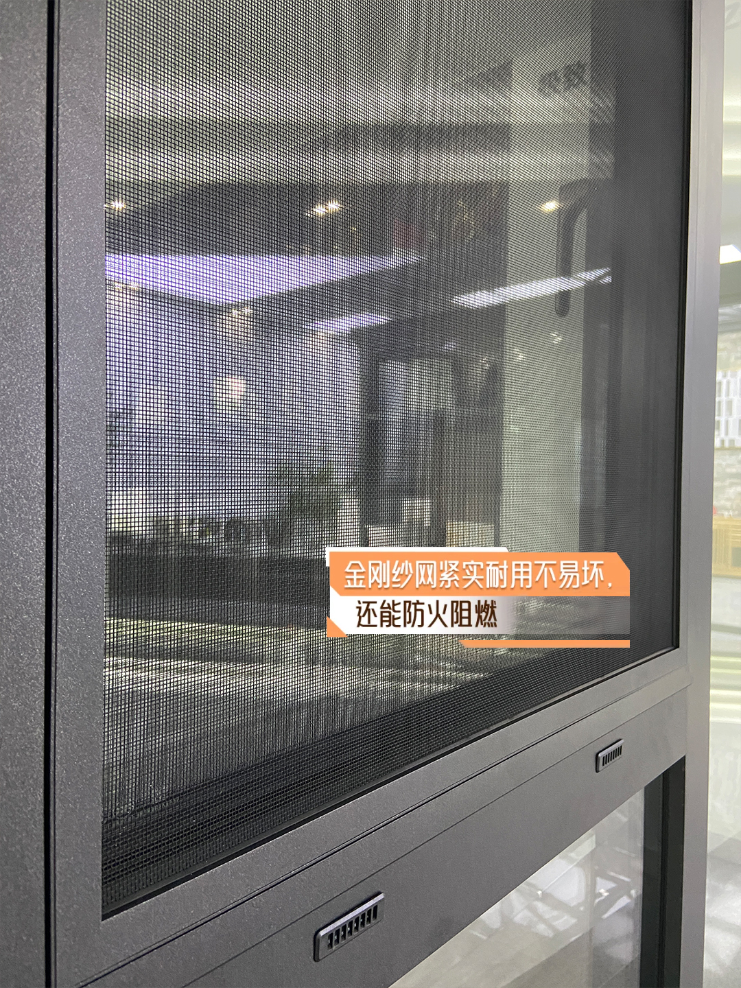 沃斯卡门窗 沃斯卡门窗