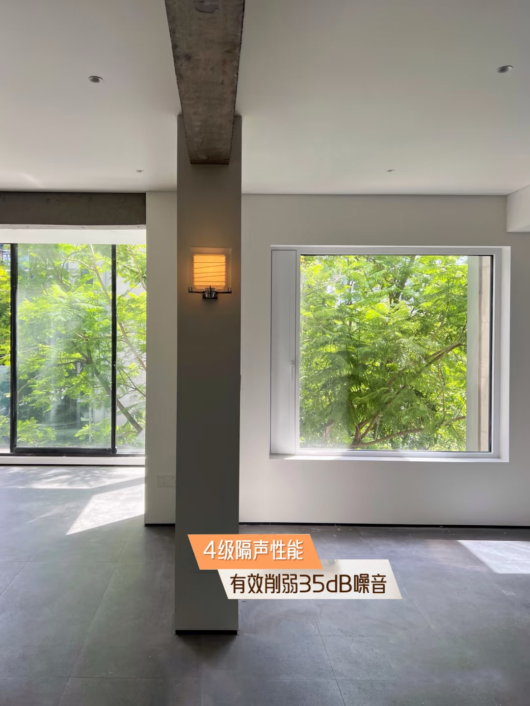 沃斯卡门窗 沃斯卡门窗