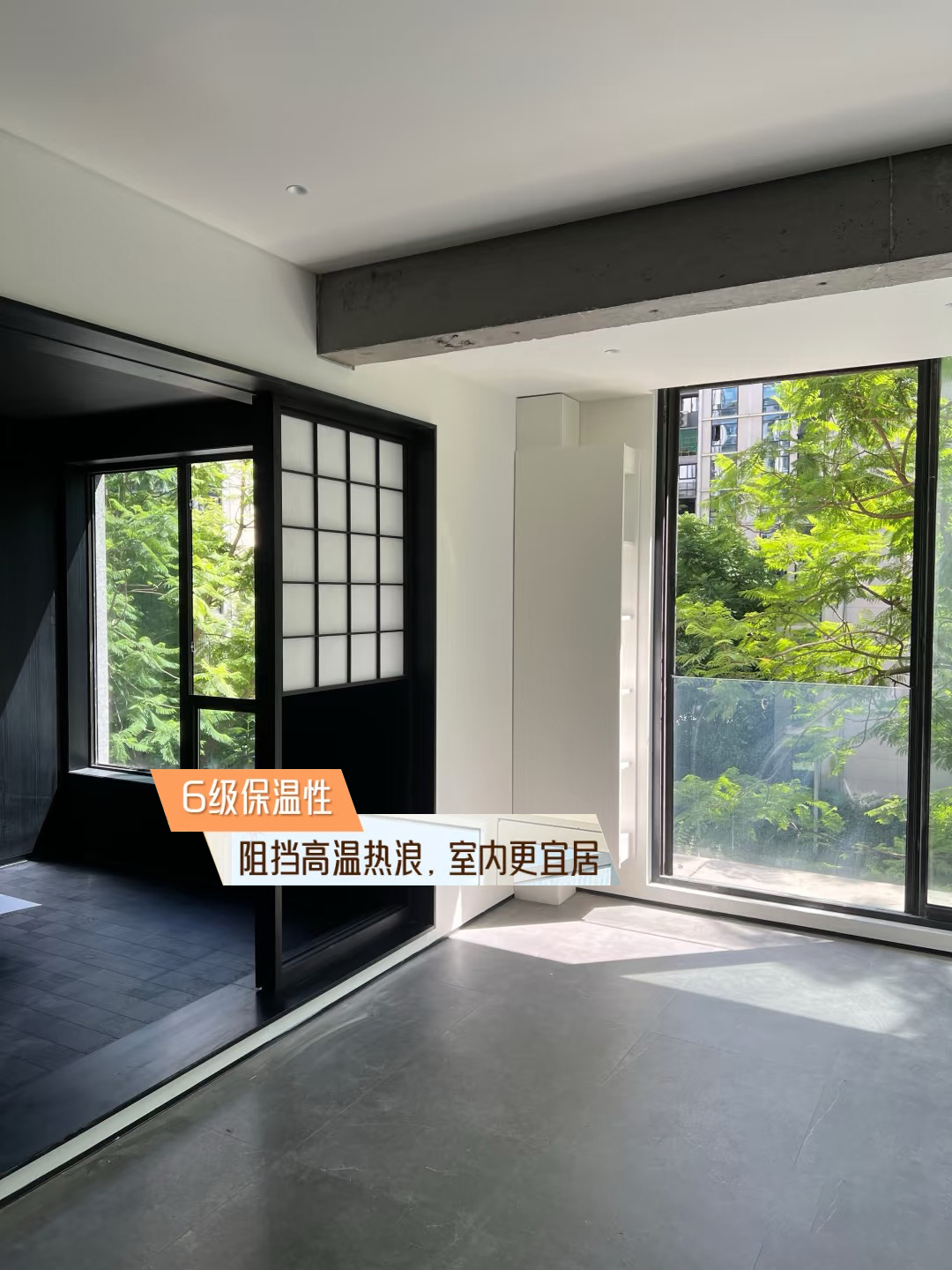 沃斯卡门窗 沃斯卡门窗