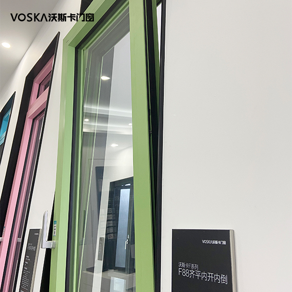 沃斯卡门窗 沃斯卡门窗