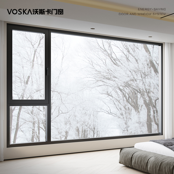 沃斯卡门窗 沃斯卡门窗